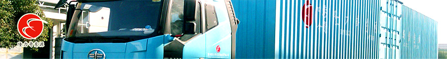 B2C業(yè)務(wù)